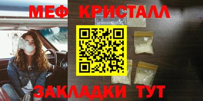 дистиллят марихуана Обь