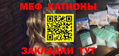 MDMA Premium VHQ Нягань