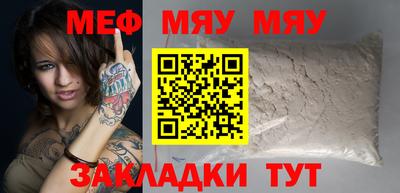 гидропоника Обнинск