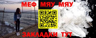 MDMA Premium VHQ Нягань