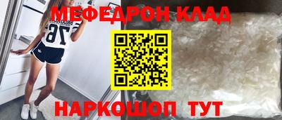 дистиллят марихуана Обь