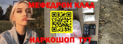 MDMA Premium VHQ Нягань