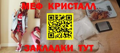 дистиллят марихуана Обь