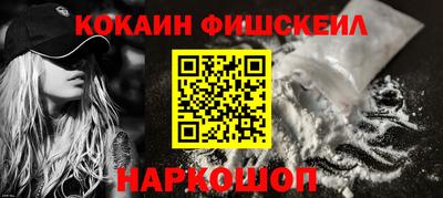 гидропоника Обнинск