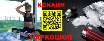 MDMA Premium VHQ Нягань