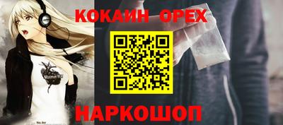 дистиллят марихуана Обь