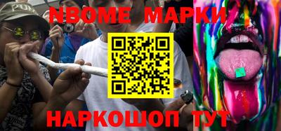 MDMA Premium VHQ Нягань