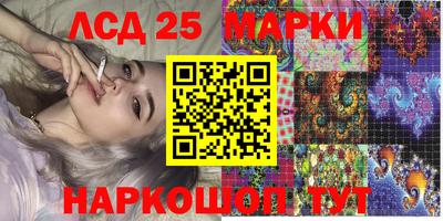 дистиллят марихуана Обь