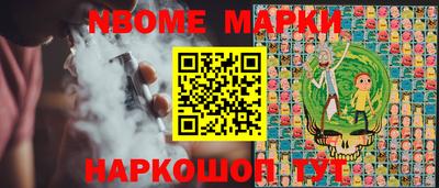 гидропоника Обнинск