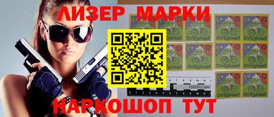 гидропоника Обнинск