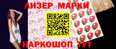 гидропоника Обнинск
