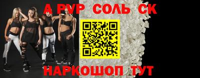гидропоника Обнинск