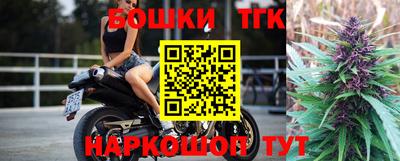 MDMA Premium VHQ Нягань