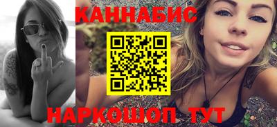 MDMA Premium VHQ Нягань