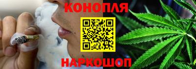 гидропоника Обнинск