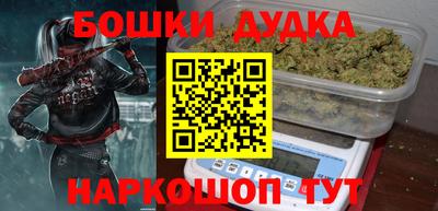 гидропоника Обнинск