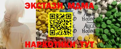гидропоника Обнинск