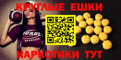 дистиллят марихуана Обь