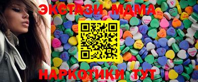 дистиллят марихуана Обь