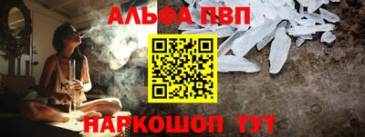 дистиллят марихуана Обь