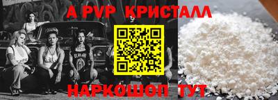 дистиллят марихуана Обь