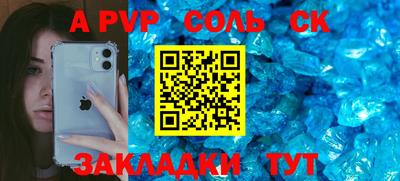 гидропоника Обнинск