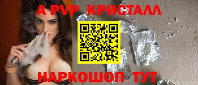 MDMA Premium VHQ Нягань