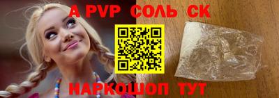 гидропоника Обнинск