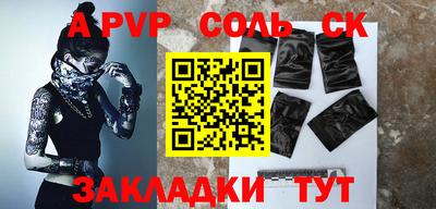 MDMA Premium VHQ Нягань