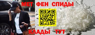 MDMA Premium VHQ Нягань