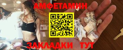 дистиллят марихуана Обь