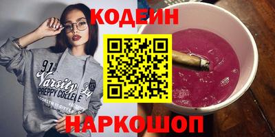 дистиллят марихуана Обь