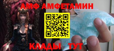 дистиллят марихуана Обь