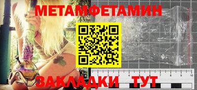 дистиллят марихуана Обь