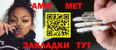 гидропоника Обнинск