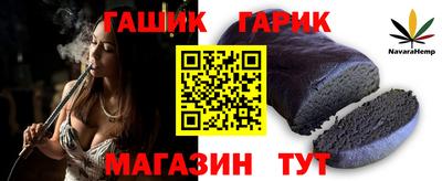 дистиллят марихуана Обь