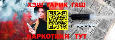 MDMA Premium VHQ Нягань