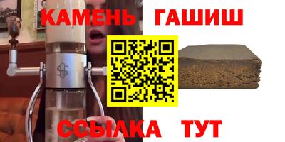 гидропоника Обнинск