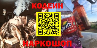 гидропоника Обнинск
