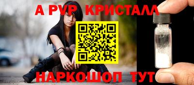 дистиллят марихуана Обь