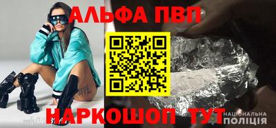 MDMA Premium VHQ Нягань