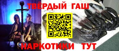 дистиллят марихуана Обь